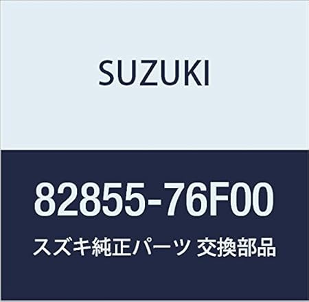 Amazon Suzuki スズキ 純正部品 パッキング バックドアハンドル レフト ワゴンr ワイド プラス ソリオ 品番855 76f00 車 バイク 車 バイク