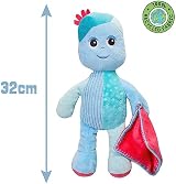 In The Night Garden Iggle Piggle Talking Teddy Bear Cbeebies Baby Toy Blue view 3