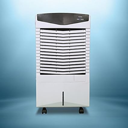 vecare cooler price
