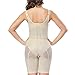 Slimyoga Body Shaper Women's Corset Waist Cincher Bodysuit Shapewear Beige