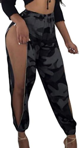 Frieed Womens Camo Print Elastic Waist Zippers Split Jogger Long Pants 1 XS