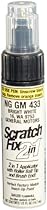 Dupli-Color NGGM433 Bright White General Motors Exact-Match Touch-up Paint - 0.5 oz.