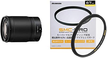 セット買い Nikon 単焦点レンズ Nikkor Z 85mm F 1 8s Zマウント フルサイズ対応 Sライン Hakuba 67mm レンズフィルター 保護用 Smc Pro レンズガード 高透過率 薄枠 日本製 Cf Smcprlg67