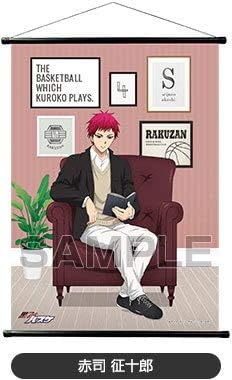 Amazon Co Jp タペストリー 赤司征十郎 黒子のバスケ タペストリー ブロッコリー Jf18 ジャンプフェスタ ホビー 通販 Amazon Co Jp タペストリー 赤司征十郎 黒子のバスケ タペストリー ブロッコリー Jf18 ジャンプフェスタ ホビー 通販
