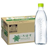 Irohasu Labelless, 18.9 fl oz (560 ml) x 24 Bottles, Water, Natural Water