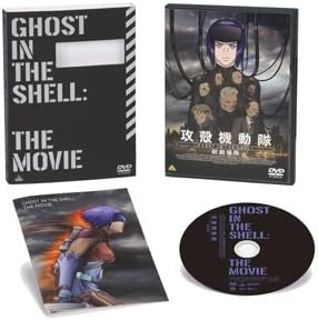 Amazon 攻殻機動隊 新劇場版 Dvd アニメ