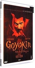 Goyokin - L'or Du Shogun
