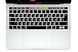 HRH Russian Language Silicone Keyboard Cover Skin for MacBook New Pro with Touch Bar 13 Inch and 15 Inch (A1989/A1706,A1990/A1707) 2018 2016 2017 Release with Touch ID,Both European/USA Layout