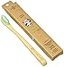 Natural Organic Eco Friendly Bamboo Toothbrush Kids Soft Nylon Bristles, BPA Free, Promote Responsible Dental Care (4- Pack)