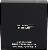 MAC Mineralize Skinfinish Natural Give Me Sun 10g view 3