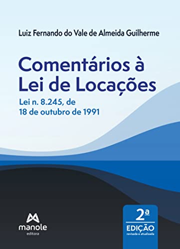 Logomarca do site Literatura Jurídica