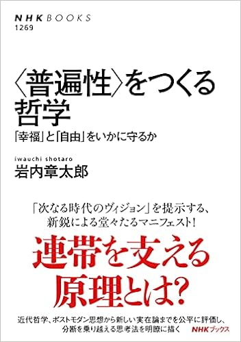 https://images-na.ssl-images-amazon.com/images/I/41iaXhF9jFS._SX350_BO1,204,203,200_.jpg