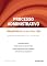 Livro Processo Administrativo