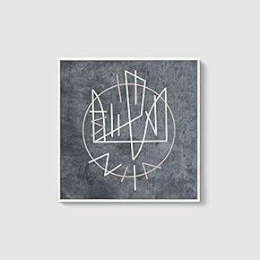 Framed Canvas Home Artwork Decoration A Lonely Tree Canvas Wall Art for Living Room, Bedroom - 16x16 inches