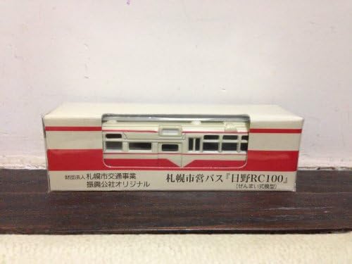 Sapporo Hino Motors RC100 Bus