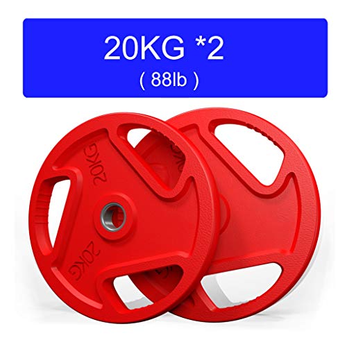 Acher-Color-Grip-Plate-Piece-Bumper-Olympic-Weight-Plates-Barbell-Dumbbell-Plates-for-Weightlifting-Fitness-12525510152025kg