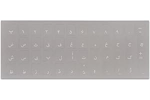2 Pieces of Transparent Persian/Farsi Keyboard Stickers (White Letters)