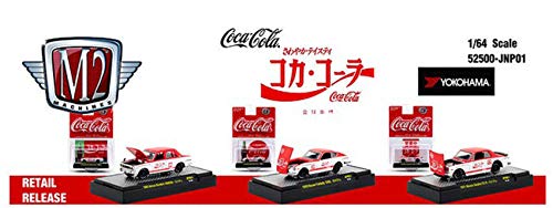 New DIECAST Toys CAR M2 Machines 1:64 COCA-COLA AUTO-Japan - Release 1 Assortment (3 Styles) (Mass) Set of 3 52500-JPN01M