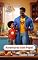 Livro Aventura com o papai: Inspirações Didis