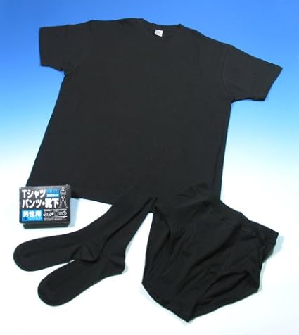 Amazon Co Jp 黒の ｔシャツ パンツ 靴下 圧縮セット 男性用 ホーム キッチン