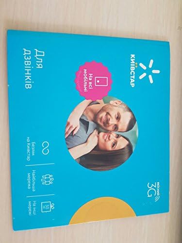 3G Kievstar Ukraine Prepaid Sim Card Triple Cut (Standard, Nano and Micro Sim)