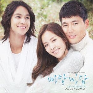 Amazon 韓国ドラマ パダムパダム 彼と彼女の心拍音 オリジナル サウンドトラック ｖａｒｉｏｕｓ ａｒｔｉｓｔｓ サウンドトラック ミュージック