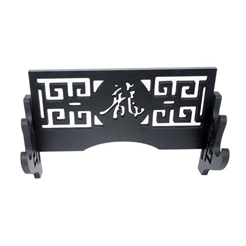 Eforlife 2-Tier Sword Holder Wall Mount Samurai Sword Display Stand Hanger Hollow Out Pattern for Katana Wakizashi and Standard Swords (Dragon-é¾)