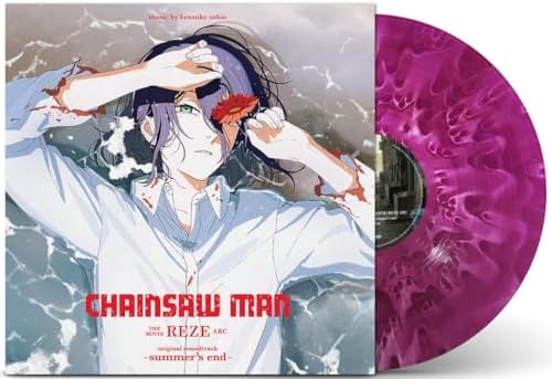 Amazon.com: THE BOOK for, YOASOBI ART EDITION: CDs & Vinyl