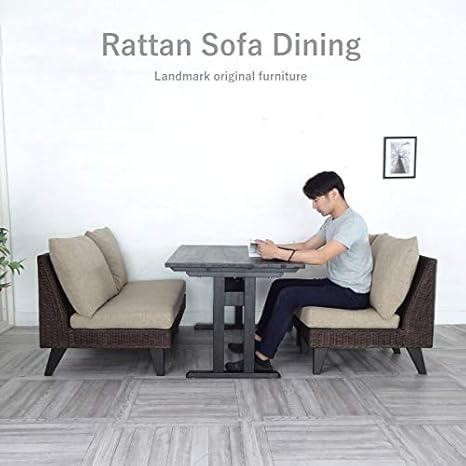 Amazon アジアン家具 ソファーダイニング 130cm幅 ソファーセット ダイニングテーブル4点セット T47d234set T470at D2342atz D2341atzx2 ダイニングセット オンライン通販