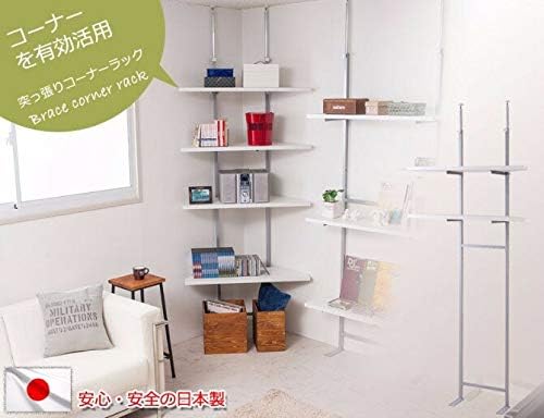 Amazon 突っ張り棒式コーナーラック 棚2段 ホワイト オープンシェルフ ラック オンライン通販