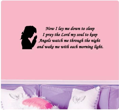 Now I Lay Me Down to Sleep -girl-Wall Decal Black (23" X 7")