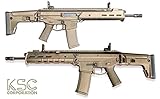 KSC(ケーエスシー) KSC ガスアサルトライフル MASADA Tanカラー