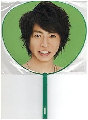 Amazon 嵐 相葉雅紀 舞台 君と見る千の夢 パンフレット メモ帳 セット アイドル 芸能人グッズ 通販