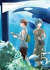織部姉妹のいろいろ 第5巻