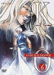 Samourai Deeper Kyo - Vol.6