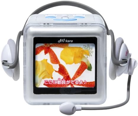 Amazon Hi Kara ホワイト カラオケ おもちゃ