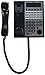 NEC NEC-1100161 SL1100 IP Telephone with 24 Buttons, 4.2