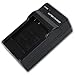 Charger Compatible DMC-FS12 FS15 FS25 FS4 FS42 FS6