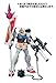 Bandai Tamashii Nations Robot Spirits #78-2 Gundam RX-78-2 (Hardpoint Spec) 