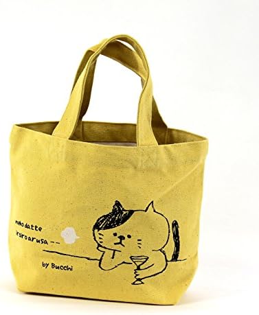 Mini tote bag inside pocket tired cat at the bar yellow NarumiKK Narumi