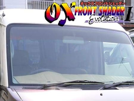 Amazon Oxフロントシェイダー ホンダ アクティ Hh5 Hh6 Ha6 Ha7 ダークスモーク Fs 173d サンバイザー 車 バイク