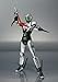 TAMASHII NATIONS Bandai S.H. Figuarts Shadow Moon Action Figure