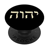 YHVH Tetragrammaton Mystical Hebrew Kabbalah Yahweh