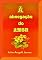 Livro A Abnegação Do Amor