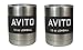 Lowball Stainless Steel Cups with Lids by Avito for Coffee Beer or Mixed Drinks - Set of Two 12 oz - Double Walled and Vacuum Sealed - BPA Free - Best Value