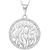 Alef Bet by Paula Shema Israel Hebrew Prayer Blessing Necklace for Women