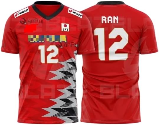 Amazon.com: Japanese Volleyball Jersey #12 Ran, National Team