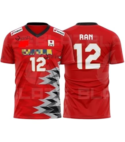 Amazon.com: Japanese Volleyball Jersey #12 Ran, National Team