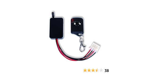 12 volt monster remote