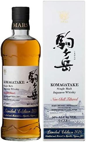 10000円越え限定ウイスキー「駒ケ岳」を購入。テイスティングした感想は？